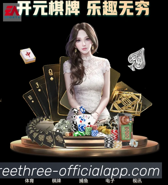 奖项2